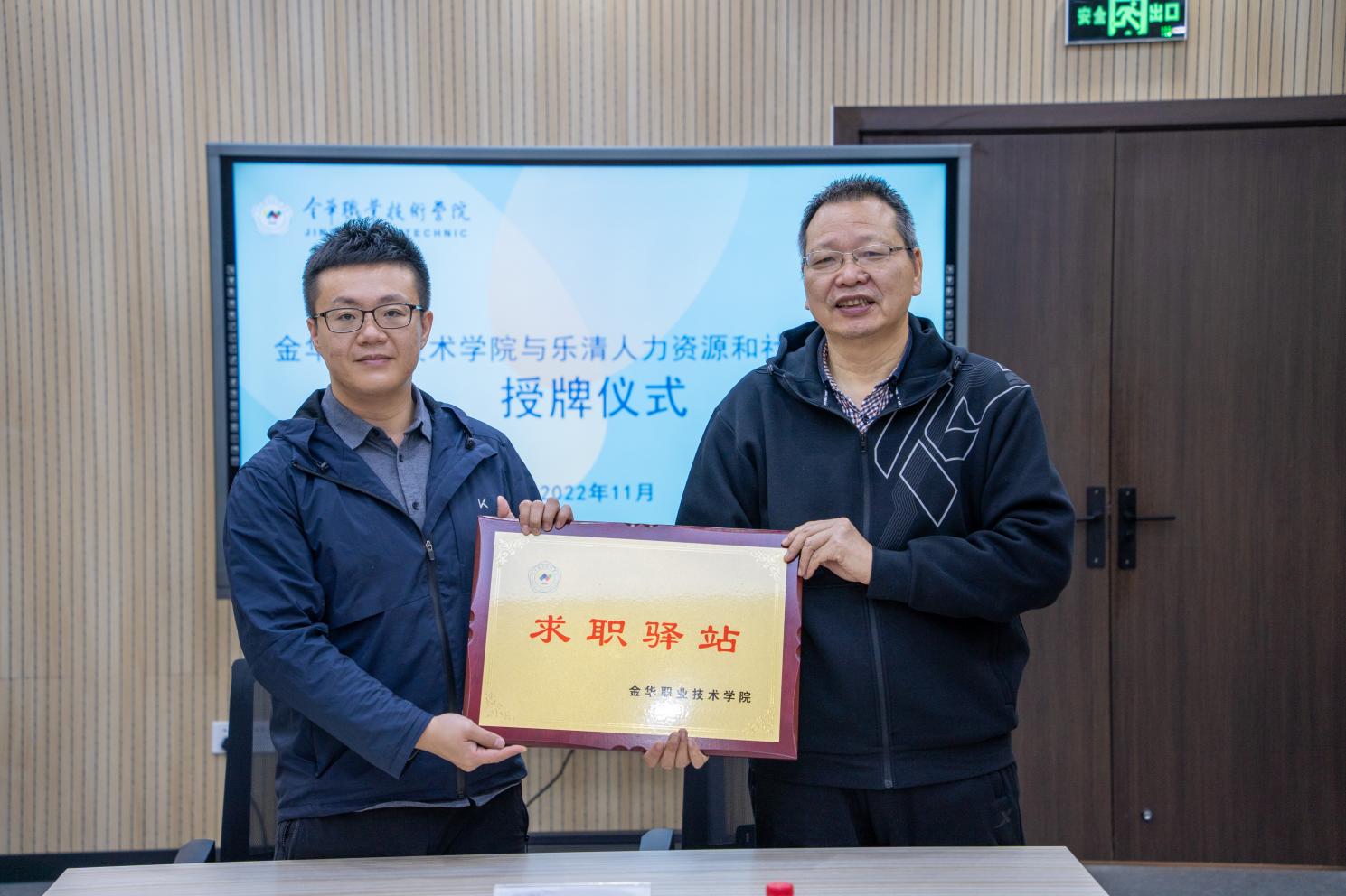 说明:DSC00919-17